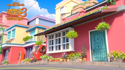 闯堂兔3囧囧时光机剧照的剧照