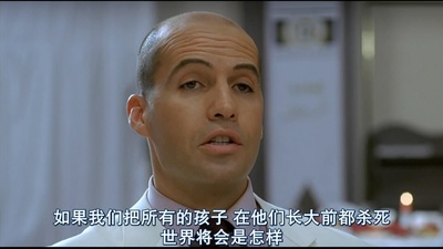 伊拉克恶狼谷剧照的剧照