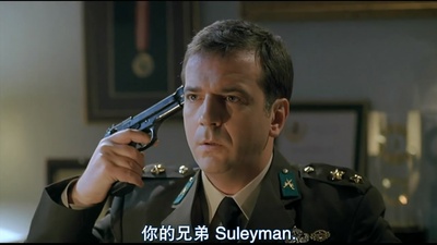 伊拉克恶狼谷剧照的剧照