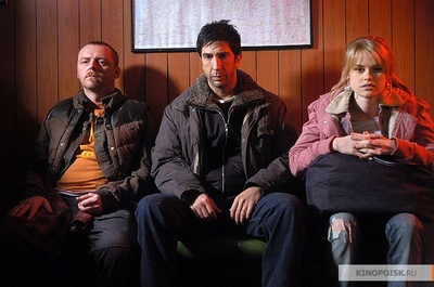 微不足道剧照的剧照