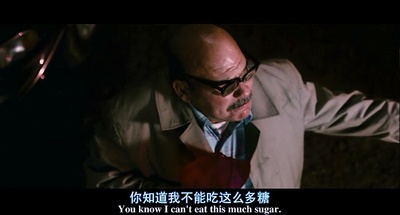 微不足道剧照的剧照