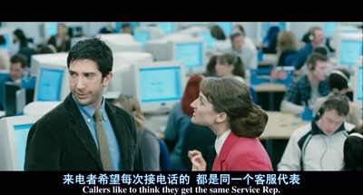 微不足道剧照的剧照