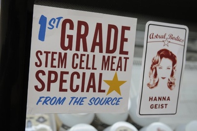 病毒抗体剧照的剧照