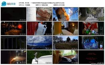 炽天使：一个流浪者的愤怒剧照的剧照