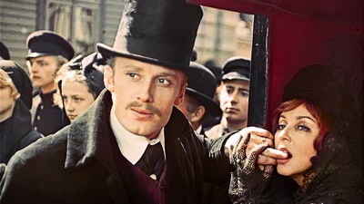 福地剧照的剧照