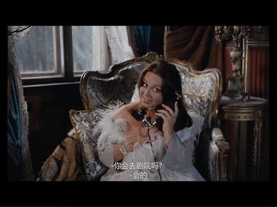 福地剧照的剧照