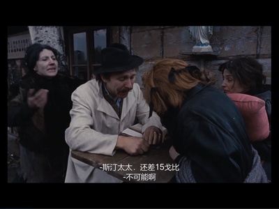 福地剧照的剧照