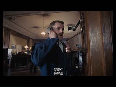 福地剧照的剧照