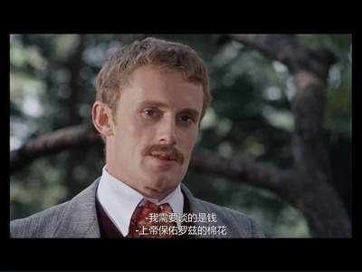 福地剧照的剧照