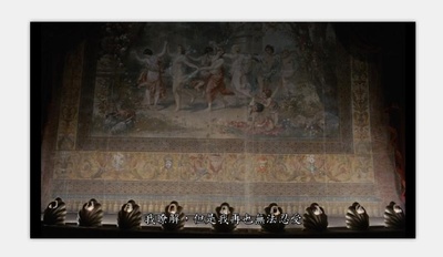 福地剧照的剧照