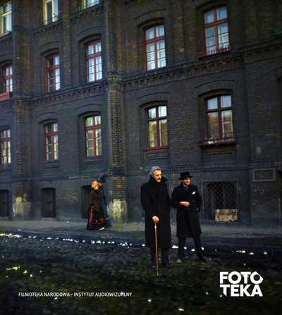 福地剧照的剧照