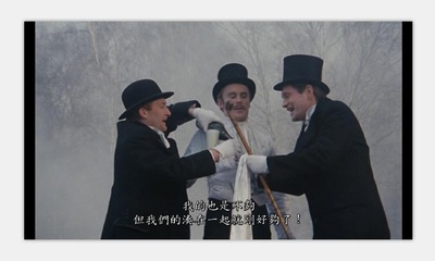 福地剧照的剧照