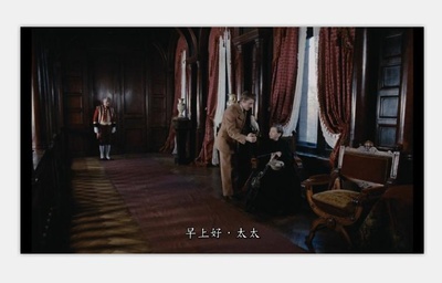 福地剧照的剧照