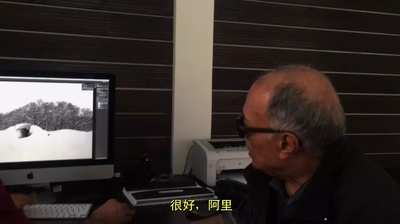 24帧剧照的剧照