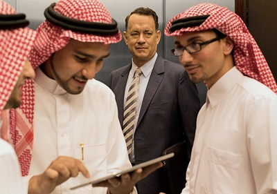 国王的全息图剧照的剧照