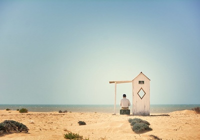 国王的全息图剧照的剧照