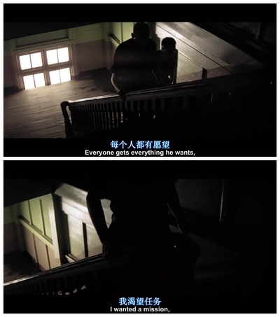 现代启示录剧照的剧照