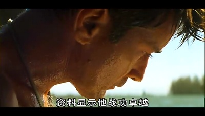 现代启示录剧照的剧照