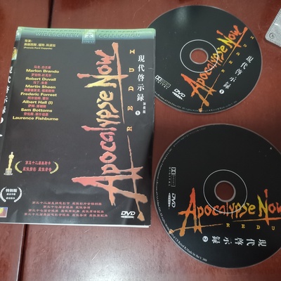 现代启示录剧照的剧照