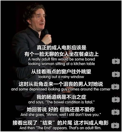 迪兰·莫兰：脱身剧照的剧照