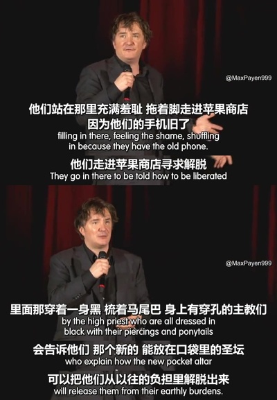 迪兰·莫兰：脱身剧照的剧照