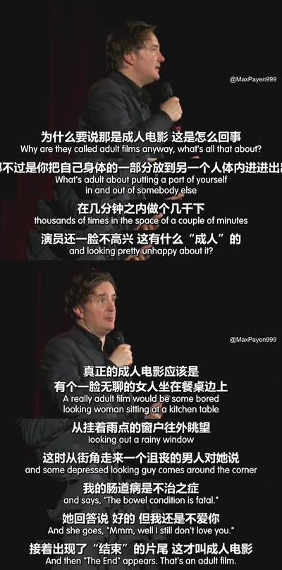 迪兰·莫兰：脱身剧照的剧照