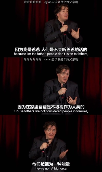 迪兰·莫兰：脱身剧照的剧照