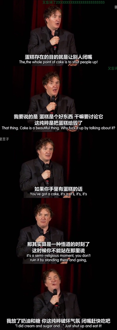 迪兰·莫兰：脱身剧照的剧照