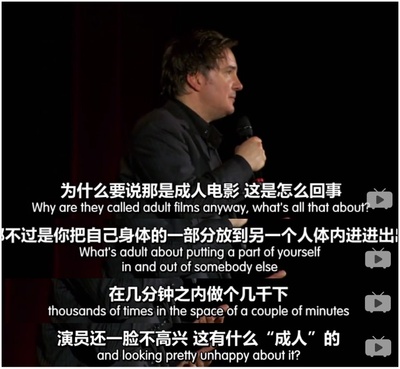 迪兰·莫兰：脱身剧照的剧照