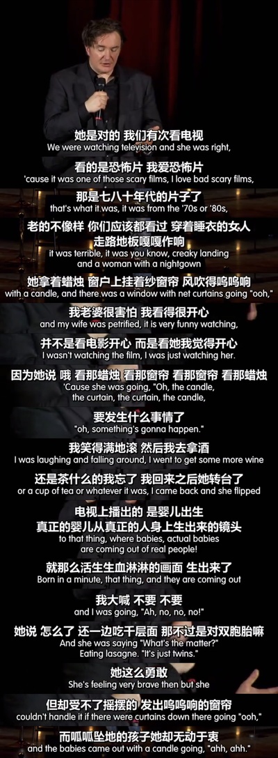 迪兰·莫兰：脱身剧照的剧照