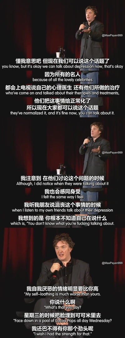 迪兰·莫兰：脱身剧照的剧照