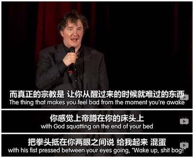 迪兰·莫兰：脱身剧照的剧照