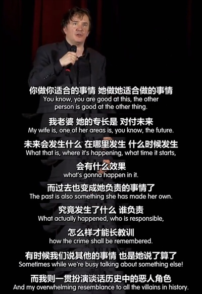 迪兰·莫兰：脱身剧照的剧照