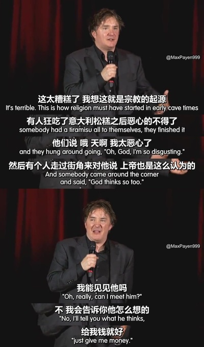 迪兰·莫兰：脱身剧照的剧照