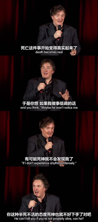 迪兰·莫兰：脱身剧照的剧照