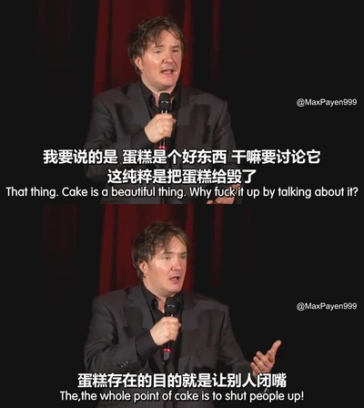 迪兰·莫兰：脱身剧照的剧照