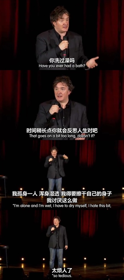 迪兰·莫兰：脱身剧照的剧照