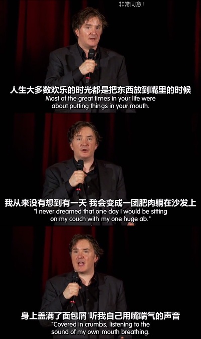 迪兰·莫兰：脱身剧照的剧照