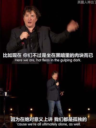 迪兰·莫兰：脱身剧照的剧照