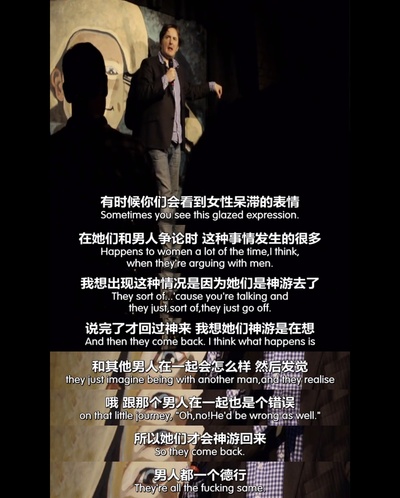 迪兰·莫兰：脱身剧照的剧照