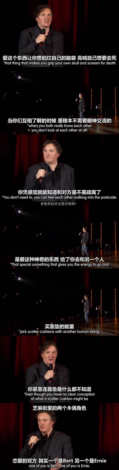 迪兰·莫兰：脱身剧照的剧照