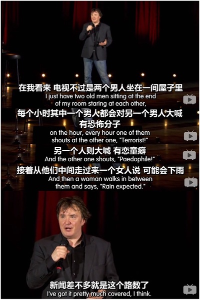 迪兰·莫兰：脱身剧照的剧照