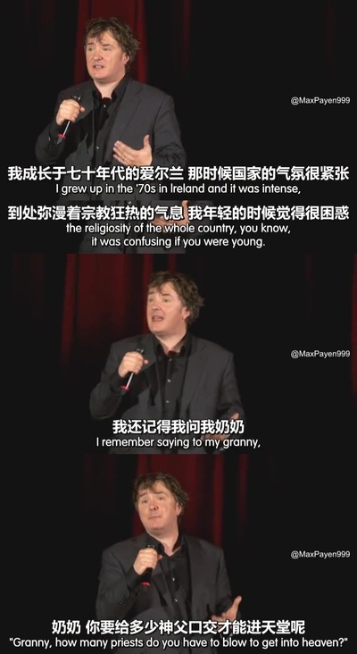 迪兰·莫兰：脱身剧照的剧照