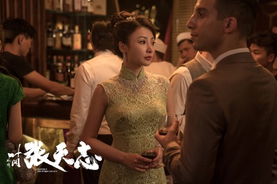 叶问外传：张天志剧照的剧照