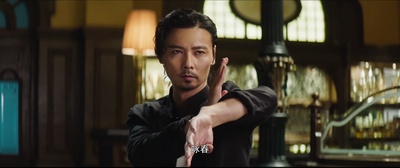 叶问外传：张天志剧照的剧照