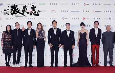 叶问外传：张天志剧照的剧照