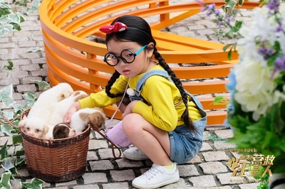 营救汪星人剧照的剧照