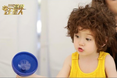 营救汪星人剧照的剧照