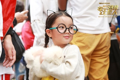 营救汪星人剧照的剧照