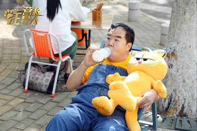 营救汪星人剧照的剧照